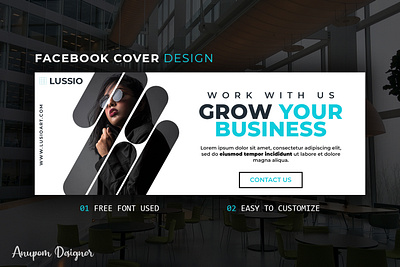 Facebook Cover/Banner Design banner branding cover cover design design events poster facebook facebook banner flyer graphic design poster social media social media cover