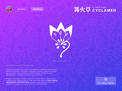 Fantasy Flower Symbol Day 7 - Cyclamen app branding colorful concept design fantasy flower gradient graphic design icon illustration logo purple ui vector