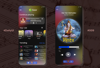 Music Player User Interface #DailyUI #009 009 daily ui figma ui user interface