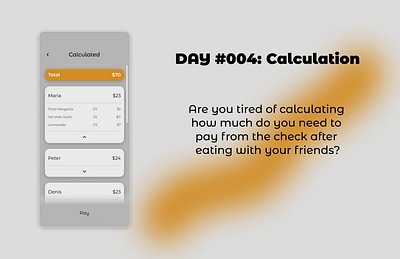 Daily UI Challenge. Day #004: Calculation app dailyui design figma graphic design mobile ui