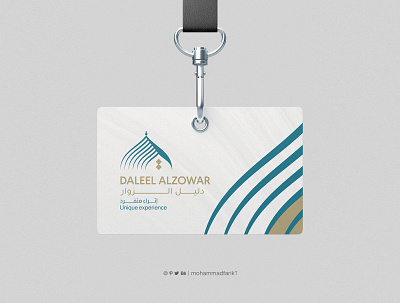 Daleel Alzowar Logo Design branding dome dome logo graphic design green color islamic art islamic brand islamic logo logo