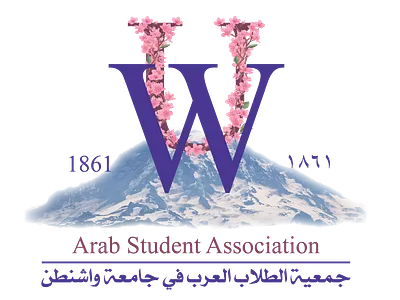 UW Arab Student Association graphic design illustration logo