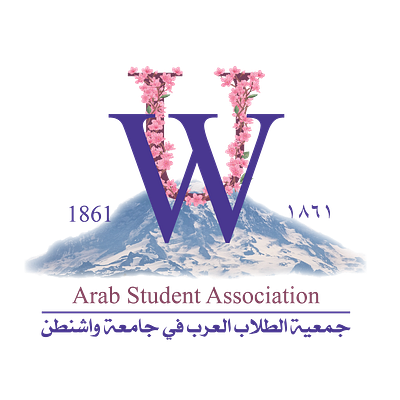 UW Arab Student Association graphic design illustration logo