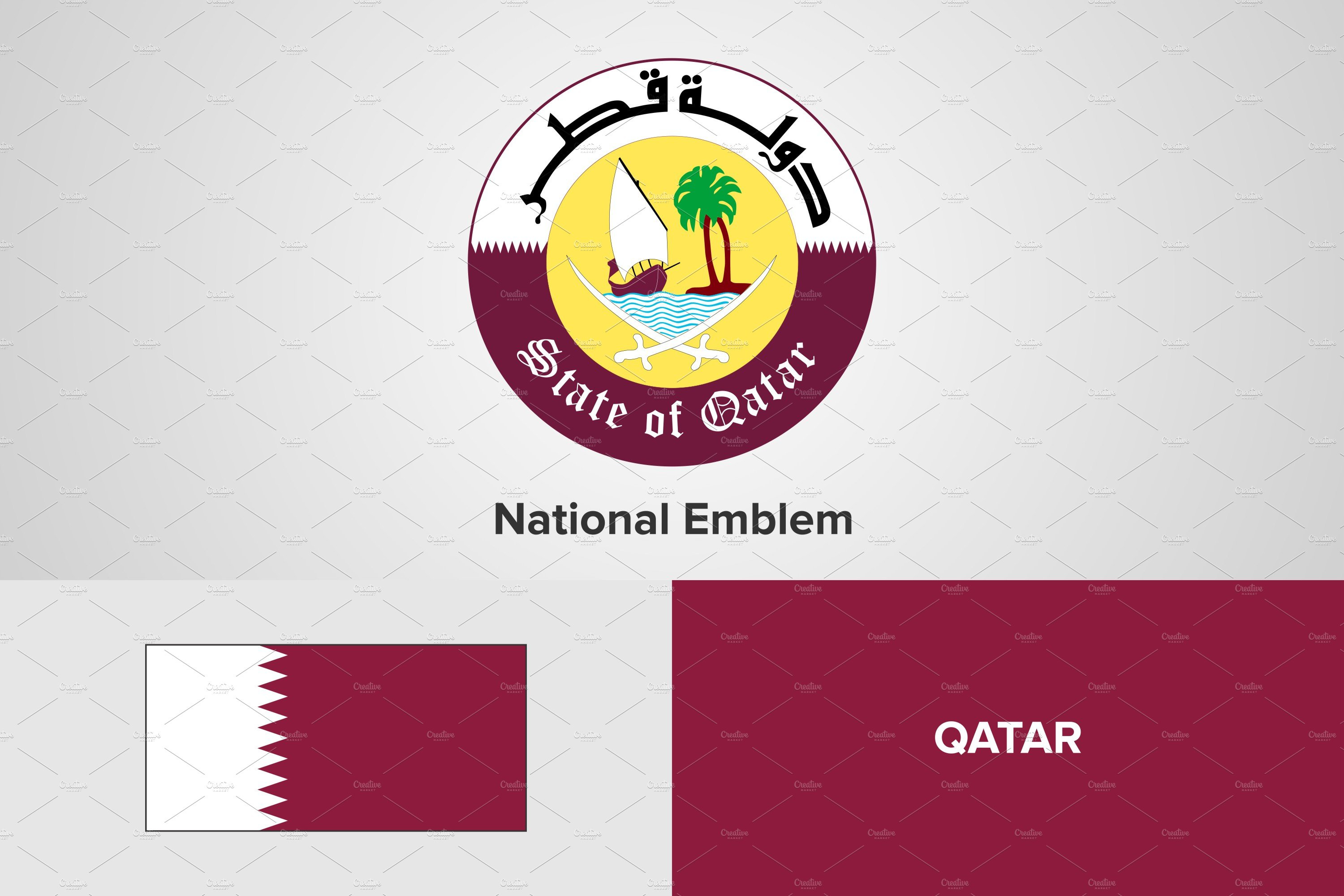 qatar-national-emblem-flag-by-shahsoft-production-on-dribbble