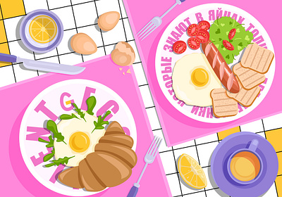 Breakfast breakfast egg eggsellent flat illustration flatlay food illustration vector
