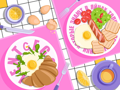 Breakfast breakfast egg eggsellent flat illustration flatlay food illustration vector