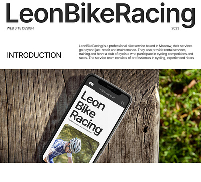 Web site | Bike service adaptive bike cycling design servise ui webdesign