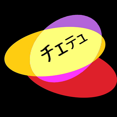 Logo in Japan branding design drawing graphic design illustration japan logo ui ux vector