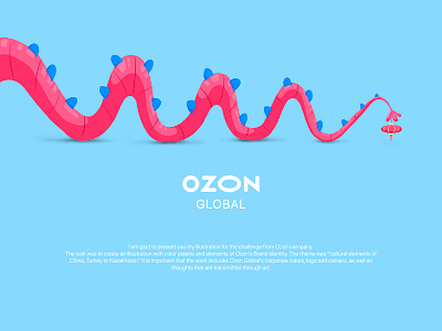 Ozon Global. Concept Illustration. Character design brand design branding cartoon character character design charismatic children illustration china concept creative art delivery design dragon flat illustration graphic design illustration packaging photoshop stylization tale