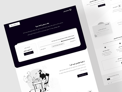 Tazminchi | landing page design graphic design loan ui design ux vam website
