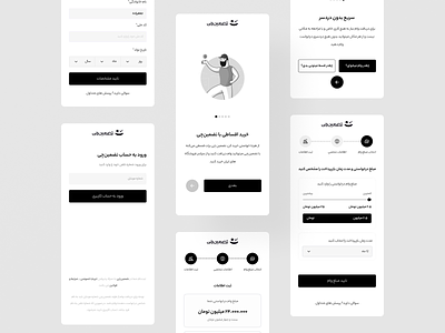 Tazminchi | pwa app design graphic design pwa ui ui design ux web website