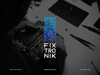 FIXTRONIK | Logotype buy logo logo mac pc phone repair shop store