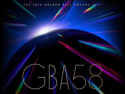 GBA58 The Golden Bell Awards 2023 - Television Program 第58屆金鐘獎 event identity keyvisual poster television program