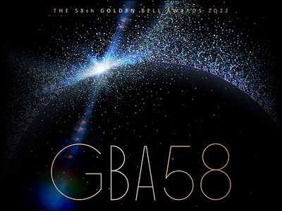 GBA58 The Golden Bell Awards 2023 event visual golden bell awards key visual poster