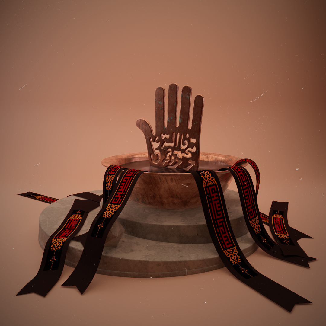 Ya Hussain 3d arnoldrender cinema4d graphic design photoshop