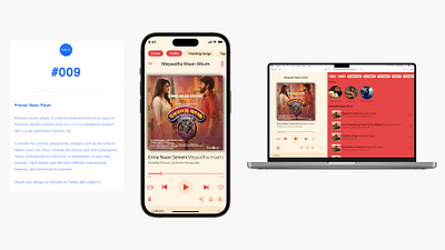 Music Player Page for PC and Mobile #DailyUI application application ui daily ui daily ui day 9 mobile ui music player music player app pc spotify uiux website youtube music