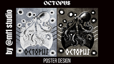 octopus poster design art direction artwork design graphic art graphic design octopus octopus design photoshop poster poster art poster design typography design vintage design