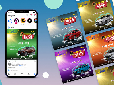 TECOOL Car Tinting Social Media Post banner branding car design graphic design manipulation poster social media post