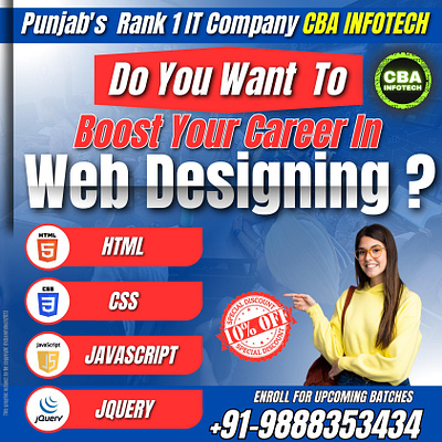 Best Web Designing Course in Gurdaspur