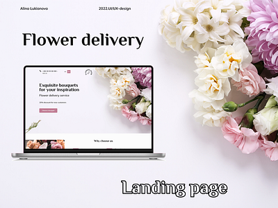 Flower delivery landing page design design flower delivery flowers landing page design ui ux web design