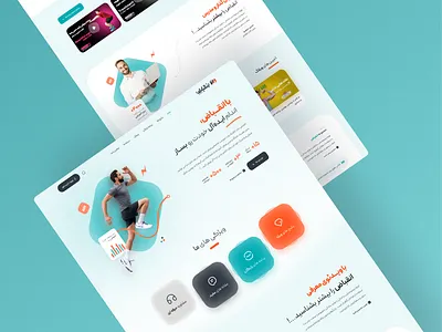 enghebaz website user interface design ✦ farsi iran iranian minimal dark persian sport sports ui ui ui design website ui رابط کاربری