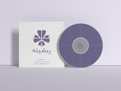 CD design of "Parshite" Psychological Research Science Center advertising branding design graphic design saragharimi