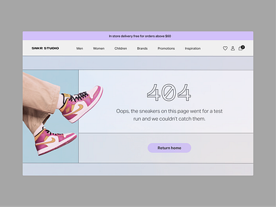404 Page 404 404 page desktop sneakers