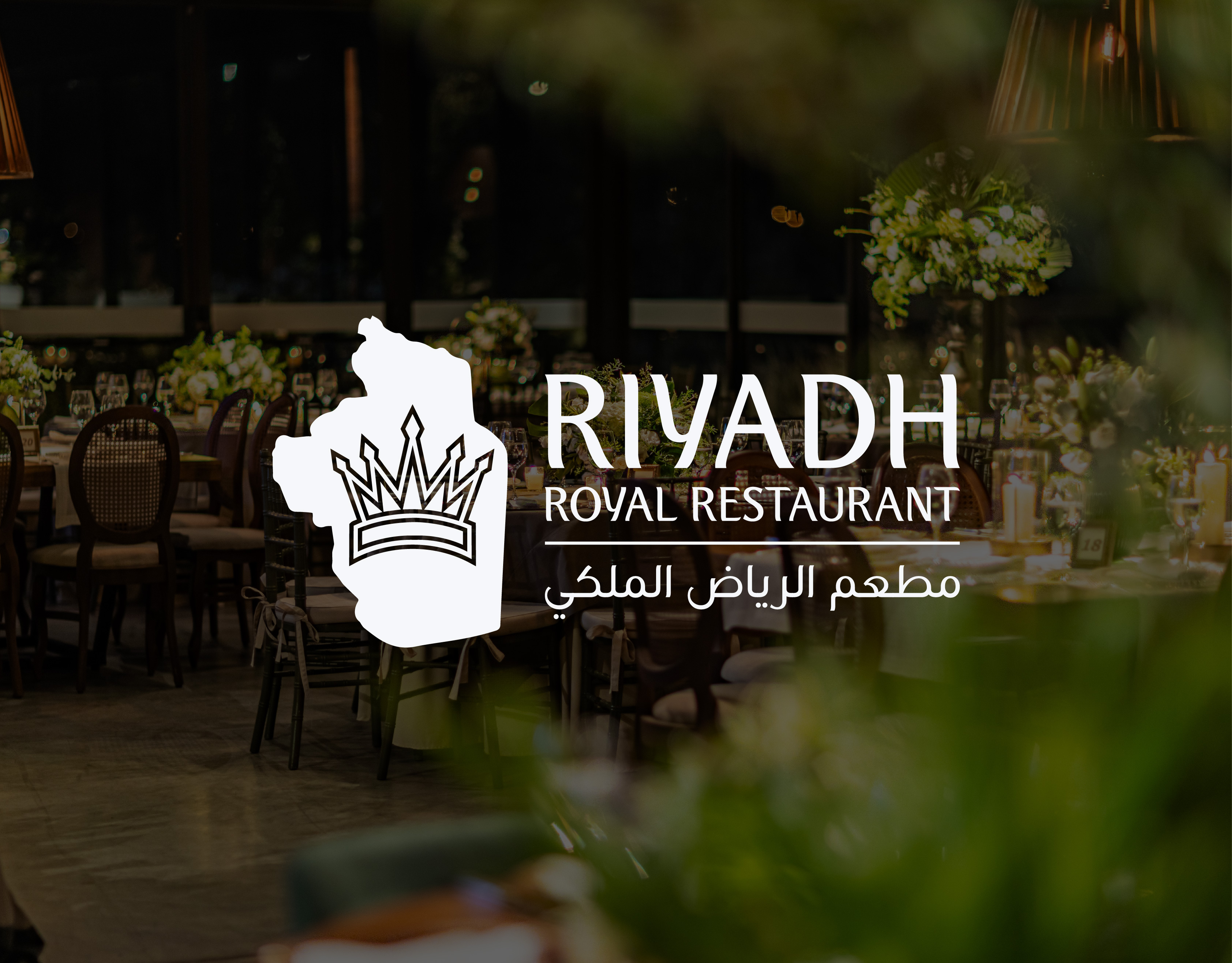My account – Royal Marina Restaurant | Les Ambassadeurs Hotel, Kyrenia