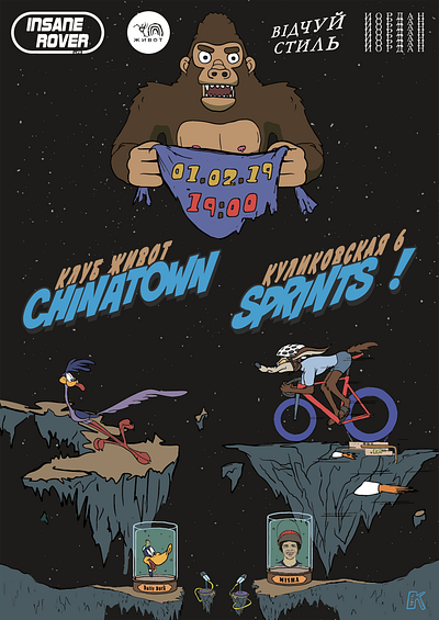 CHINATOWN SPRINTS branding cycling design fixedgear graphic design illustration logo vector