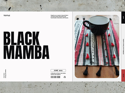 Textile #1 art black mamba drawing graphic design print textile web web design