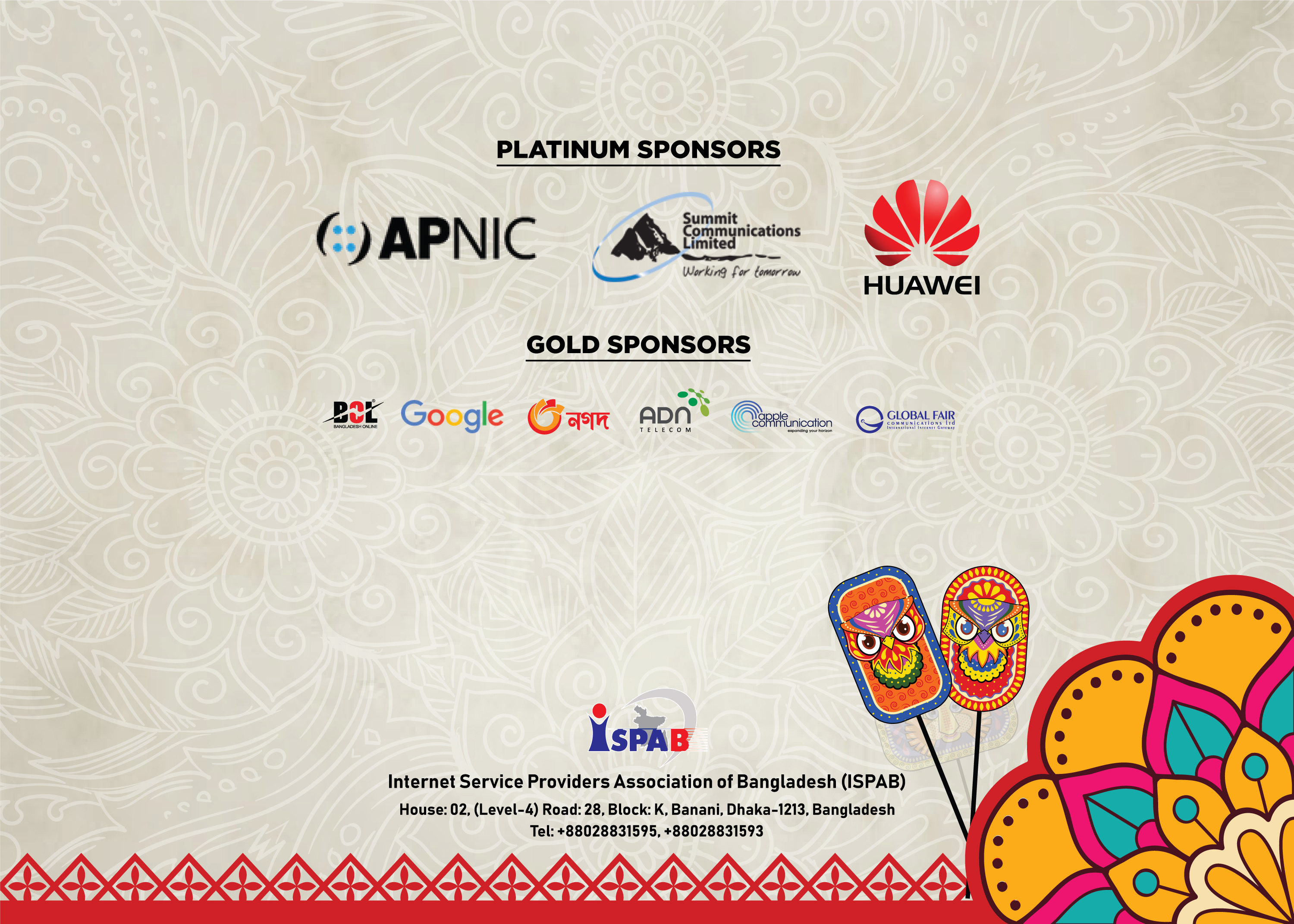 Invitation Card Design by Md Mominul Islam on Dribbble