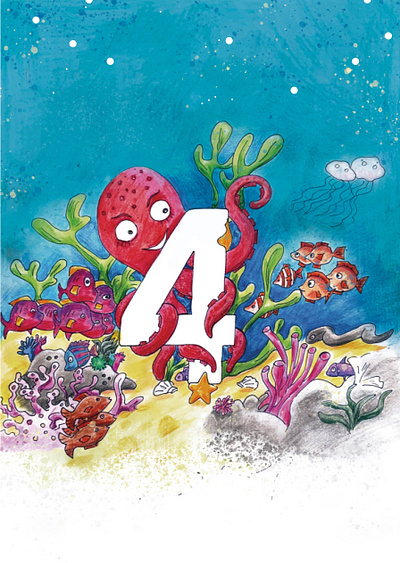 Aquarium Geburtstagskarte creative design fish graphic design illustration ui