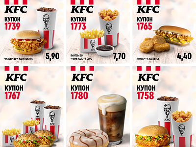 KFC posts & stories compilation branding graphic design kfc logo