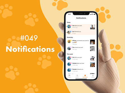 Daily UI #049 Notifications daily ui dailyui dailyui049 dailyuichallenge design ui ux