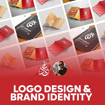 Logo Design @Carthagian_Empire branding design graphic design identity illustration logo vector