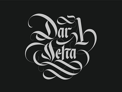 Dar À Letra Lettering Title branding calligraphy cover art design event gothic graphic design hand lettering illustration italic lettering logo logotype meeting music wordmark