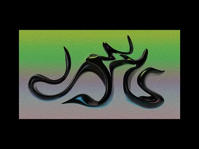 Dialect of Divine 3d 3d sculpt 3dart 3ddesign 3dsculpt 3dtypeface 3dtypography branding calligraphy design fontdesign graphic design illustration logo typefacedesign typography