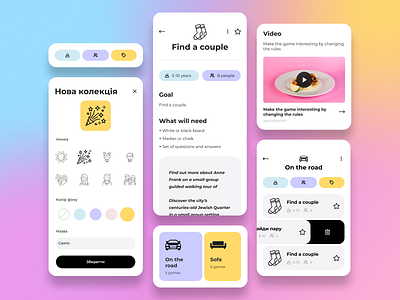 Play App app branding cards clean collections color dribbble illustration ios nice design play