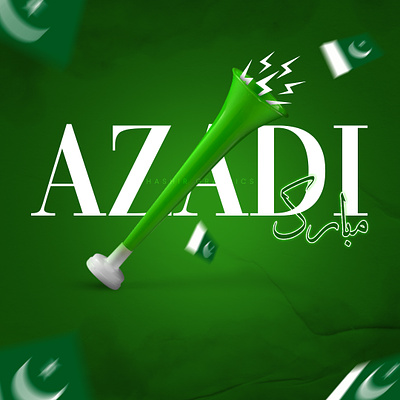 14 August Pakistan Independence Day post | Fun and creative 14 august branding creative design fun graphic design illustration independence day logo pakistan typography ui urdu ux vector