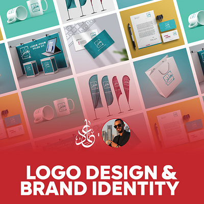 Online Education @Ta3leem.online Logo and Stationery Design branding design graphic design identity illustration logo st typography vector
