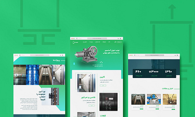 Industrial Website design shop ui ux web design