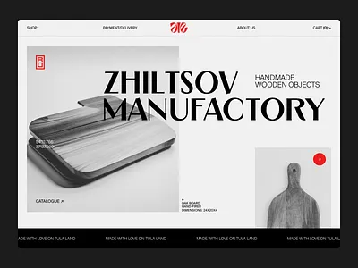 Website for woodworker design logo typography ui ux