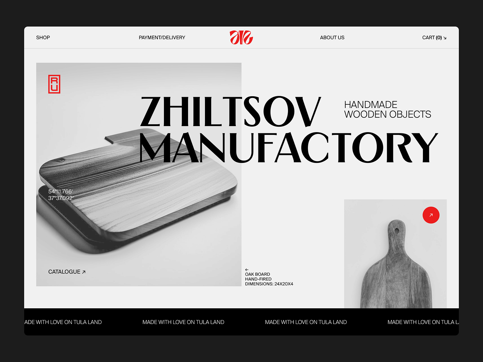 Website for woodworker by Alex Tarasov on Dribbble