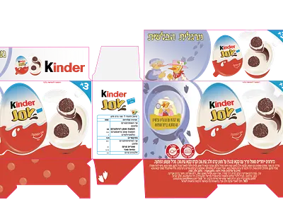 A Miss Mallard Mystery X Kinder branding design graphic design illustration vector