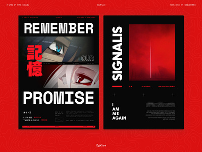 Zyklus - SIGNALIS Concept Poster black design game minimal mono poster red signalis simple typography