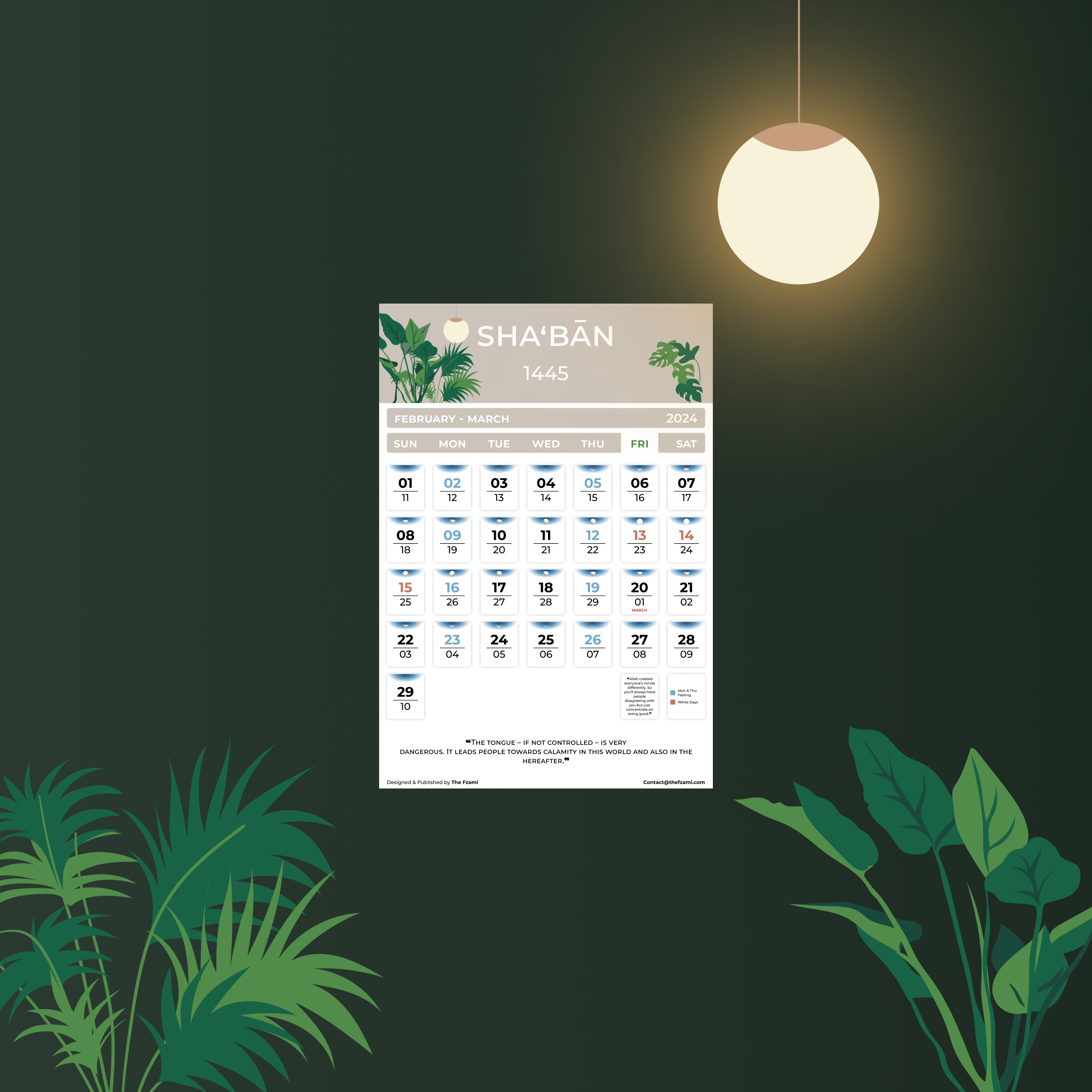 Islamic Calendar 1445 branding calendar figma graphic design gregorian islamic logo lunar ui