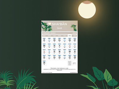 Islamic Calendar 1445 branding calendar figma graphic design gregorian islamic logo lunar ui