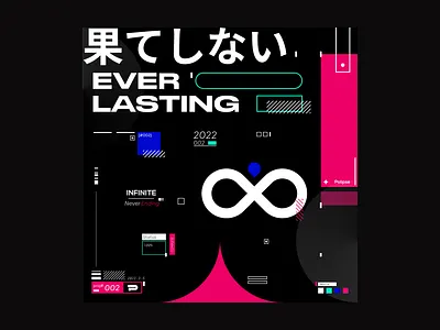 002 - Everlasting design edgy graphic design illustration modern poster vector