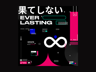 002 - Everlasting design edgy graphic design illustration modern poster vector