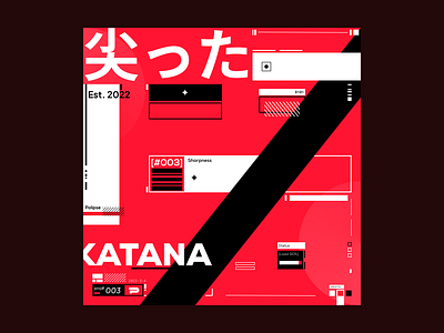 003 - Katana design edgy graphic design illustration japanese katana poster vector vibrant